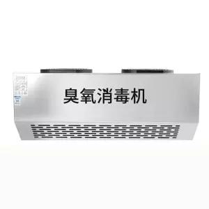 오존발생기 벽걸이 지능 오존살균기 냄새제거 오존기 탈취