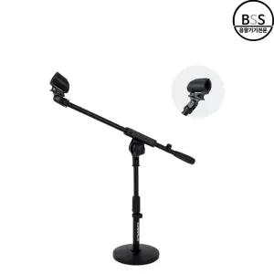 카날스 마이크스탠드 DT-213 거치대 탁상용 T자형 홀더포함 교회 방송 강연