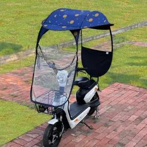 오토바이 커튼 분리형 덮개 햇빛 캐노피 가리개