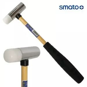 망치 목공용 미니 23cm