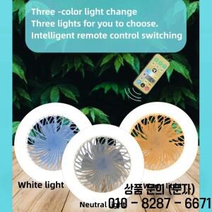 3색 LED 전기 천장 선풍기 램프 (리모컨 포함 E27 베이스 컨버터 속도 조절 AC 85 265V 조명 침실용)