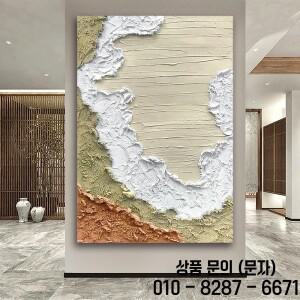 페인팅 릴리프 몰딩 텍스처 페이스트 석영 샌드 아트 파우더 DIY 수제 장식 그림 아크릴 안료 토닝