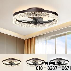 지능형 천장 조명 선풍기 3000 6000K에서 가능 DC 모터 거실 및 침실에 적합