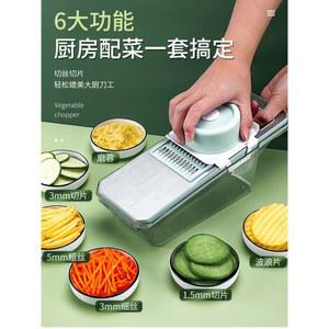 프로세서채썰기 멀티 야채 밀가루 대용량 믹서기