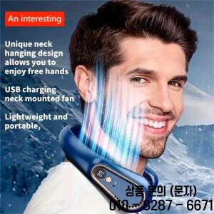 블레이드리스 행잉 넥 선풍기 휴대용 USB 충전식 쿨러 5 풍속 및 디지털 디스플레이 야외 스포츠용