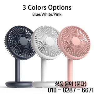 미니 USB 데스크탑 팬 충전식 공기 냉각 사무실 홈 침실에 대 한 4 속도 테이블 조정