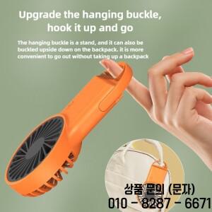 접이식 휴대용 데스크탑 USB 충전식 미니 선풍기 등산/야외/가정/사무실용 후크 포함 신제품