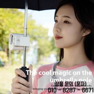 차량용 클립형 선풍기 야외용 우산 허리 360도 회전 ° 100단 USB 데스크탑 냉각팬