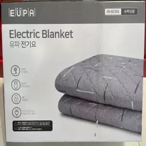 온열 매트 싱글 전기 담요 105x180cm 겨울 침대 난방 전기매트
