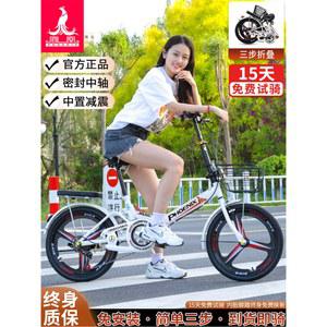 경량 접이식자전거 미니벨로 16인치 자전거 입문용