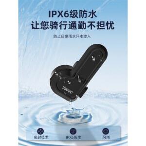 반모 블루투스 오토바이 핸즈프리 하이바 스쿠터 배달 페이스