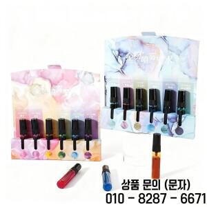 새로운 금가루 스프레이 잉크는 카드 배경을 반복적으로 염색하여 펄 안료를 혼합할 수 있습니다.