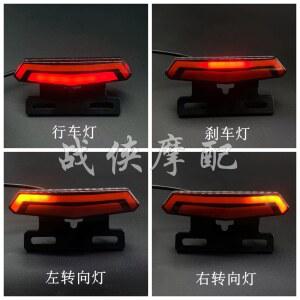 24 48v 다기능 전조등 방향 준비 스위치 후미등 자전거 완료 지시등 스쿠터용 전기