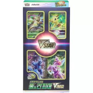 포켓몬카드 풀의 리피아 스폐셜 카드세트 장난감 선물