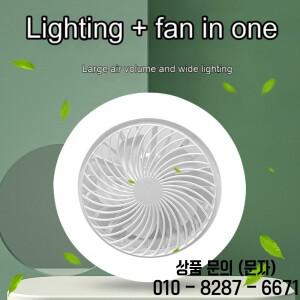 E27 램프 거치대 범용 선풍기 조명 침실 조용한 전기 샹들리에 제어 LED 서재 다이닝룸