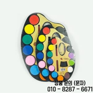 구아슈 물감 세트 가능한 14세 이상용 그림 15색 휴대용 그래피티