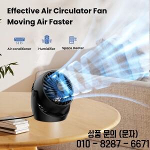 Gaiatop 침실용 선풍기 강한 공기 흐름 조용한 데스크탑 순환 방 전체 360 ° 조절 가능한 단 속도