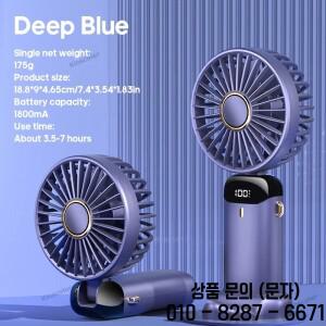 디지털 디스플레이 USB 휴대용 미니 선풍기 사무실 학생 데스크탑 조용한 접이식 소형 다중 속도 조정