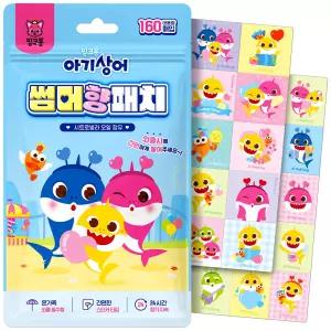 썸머패치 핑크퐁 아기상어 160매 대용량 유아 여름 향 스티커