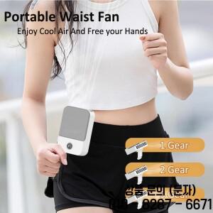 휴대용 야외 미니 행잉 넥 선풍기 허리 3 기어 강풍 블레이드리스 쿨러 USB 2000Mah
