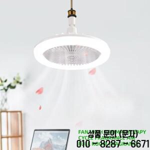 리모컨 조명 램프 포함 회전식 천장 선풍기 E27 컨버터 베이스 침실 미플레임 3in 1