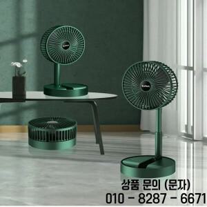 데스크탑 팬 충전 모델 긴 내구성 USB 접이식 미니 개폐식 기숙사 휴대용 선풍기