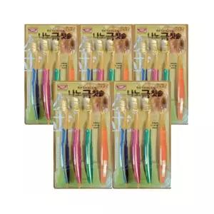 루미나D 휴대용 가정용 손과손 나노칫솔 20개 업소용 손님용