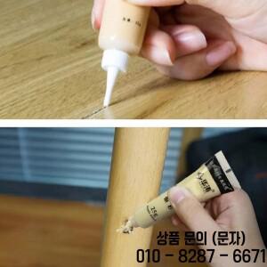 20ml 목재 가구 마감 페인트 스크래치 터치 업 여러 빛깔의 키트