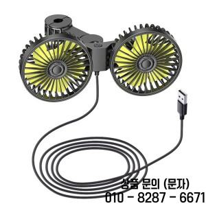 자동차 좌석 등받이 냉각 선풍기 360 도 회전 USB 넥 쿨러 조절 가능 강력한 인테리어 부품 12V