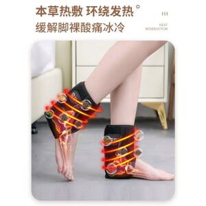 발목 마사지기 아킬레스건 온열 맛사지 찜질 무선