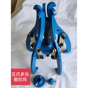 대형차 타이어 탈착기 교체 베어링 수리 카센터 화물차 분리기