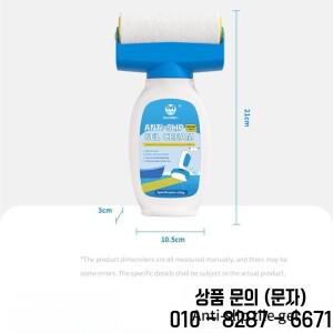 타일 욕조용 코팅 투명 미끄럼 방지 페인트 롤러 접착제 가정용 바닥