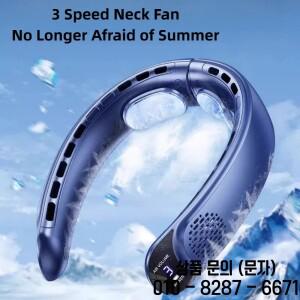 쿼드 코어 USB 넥 선풍기 터빈 Vaneless 디자인 간편한 및 휴대 야외 여름 선물 2024 신제품