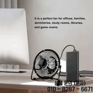 4인치 미니 팬 USB 전기 자동 홈 오피스 기숙사 침대 머리맡 데스크탑 쿨러 휴대용 냉각