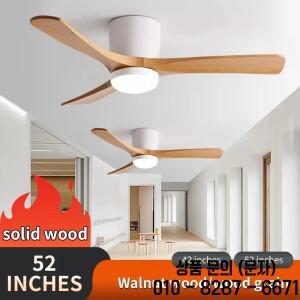 낮은 바닥 모던 천장 선풍기 나무 블레이드 포함 원목 DC 모터 가역 조명 LED