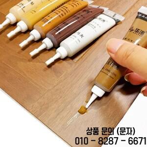 다용도 다색 목재 가구 스크래치 복원제 손상 크림 재도장 페인트 필러