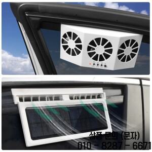 자동차 냉각 선풍기 태양열 충전 공기 순환 멀티 앵글 조정 가능 듀얼 헤드 제품 3 2.4V