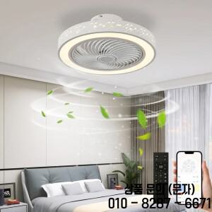 스마트 앱 천장 선풍기 조명 포함 팬 리모컨 침실 장식 개폐식 무소음 유성 46cm