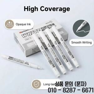 타이어 페인팅 직물 목재 및 가죽용 방수 흰색 마커 펜 1 5개   유성성 영구 알코올 그래피티