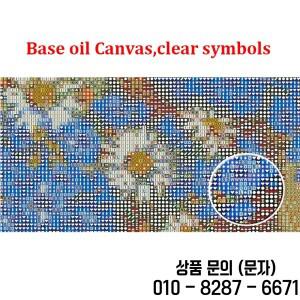 흑백 잉어 다이아몬드 페인팅 키트 (성인용) 5D 풀 드릴 아트 DIY 보석 (벽 장식용)