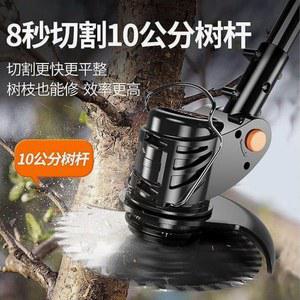 전지 벌초기 가정용 충전식 소형 김매기 농사용 예초기