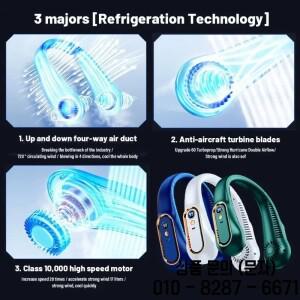 목걸이형 무날개 선풍기 미니 초장수명 휴대용 무소음 USB 충전 학생 스포츠 사무실 디지털 디스플레이 5단