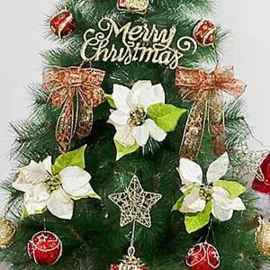 크리스마스 장식품 장식세트 홈파티용품 트리꾸미기