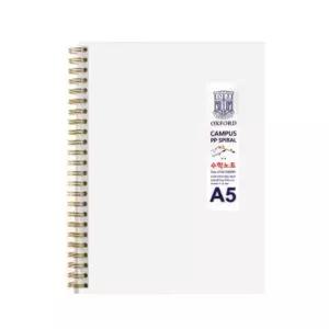 3000 밀크PP스프링A5좌철80매수학 브랜빌 (PP커버 스프링 격자