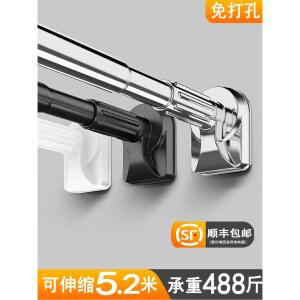 무타공압축봉 행거 옷걸이 압축봉 자취 무타공 고정 스테인리스 신축봉 강력