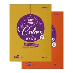 칼라 색상지 89 연보라색 120g 394X545 4절100장입1포