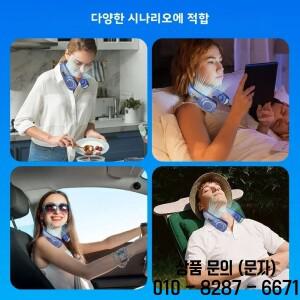 목선풍기 휴대용 블레이드리스 4000mAh 배터리 USB 충전식 LED 디스플레이 360 ° 냉각 웨어러블 개인용 팬