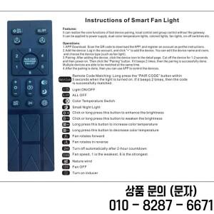 스마트 천장 팬 46 52cm 조명이있는 원격 제어 침실 인공 호흡기 램프 보이지 않는 블레이드 개폐식