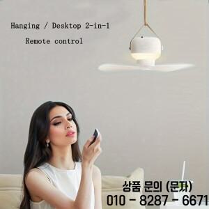 선풍기 천장 기숙사 소형 모기장 데스크탑 삼각형 프레임 조절 가능한 야간