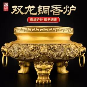 놋화로 향로 구리 화롯대 장식 그릇 제사 황동 골동품